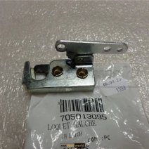 Замок  двери  LH X3