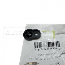 Фиксатор регулировочного винта (пластик)