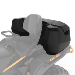 Ящик багажный 139L G3/G3L (только модели MAX)