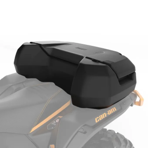 Ящик багажный задний G3L 145 л. LinQ