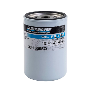 Фильтр масляный 500 EFI/575 SCi