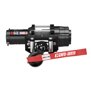 Лебедка Can-am HD 2500