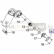 Кольцо фитинга топливного насоса