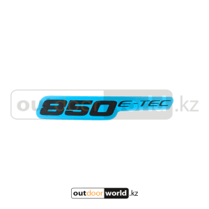 Декор наклейка 850 ETEC на панель Summit X 2017