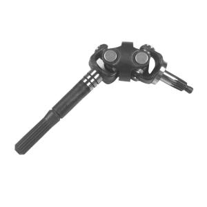 Карданный вал