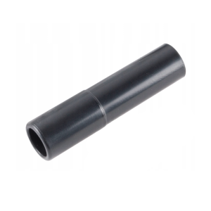 Трубка сифонная