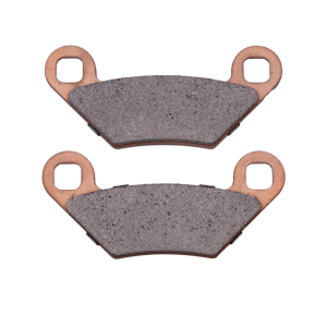 Колодки тормозные передние квадроцикл Polaris