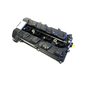 Крышка клапанная, пластик