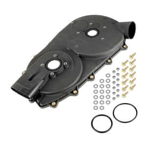 Крышка вариатора внутренняя (кожух)