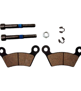 Колодки тормозные задние NEW