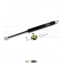 Упор газовый