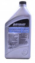 Масло гидравлическое  Quicksilver Hydraulic Helm Steering Fluid (1л)