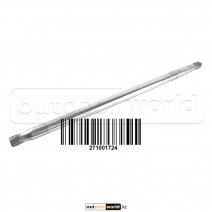 Вал водомета