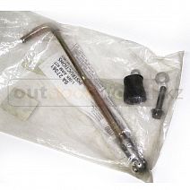 Рычаг рулевого управления ПЛМ