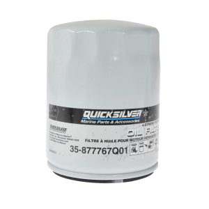 Фильтр масляный для Verado 135-200 4L