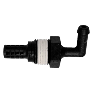 Штуцер системы охлаждения