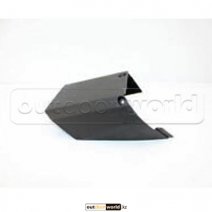 Крышка центральной консоли