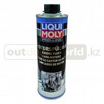 Средство для промывки двигателя (500мл)