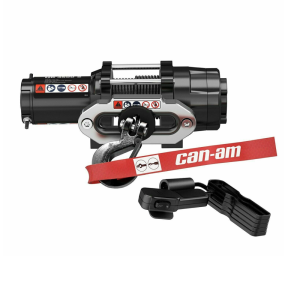 Лебедка Can-Am HD 4500-S