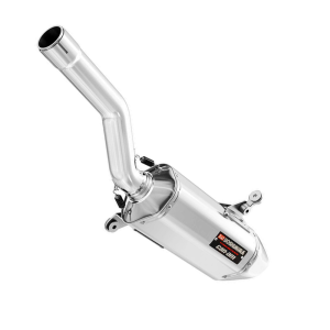 Глушитель Yoshimura Outl. 2013 и выше