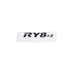 Стикер RY8+2