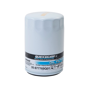 Фильтр масляный 200-350HP Verado 6L