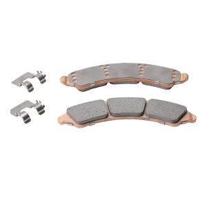 Колодки тормозные RZR PRO R передние