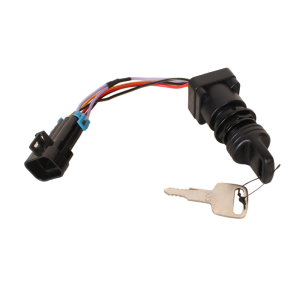 Замок зажигания (3 поз) с ключами