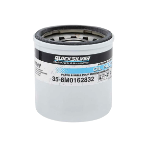 Фильтр масляный 8-15HP/25 SeaPro