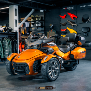 Трицикл  Can-Am Spyder F3 LTD SS 1330 ACE Оранжево-коричневый 2024