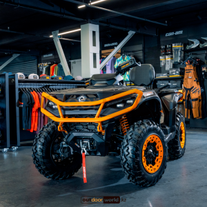 Квадроцикл   Can-Am Outlander Max  XT-P 1000R Темно-серый с оранжевым 2025 INT